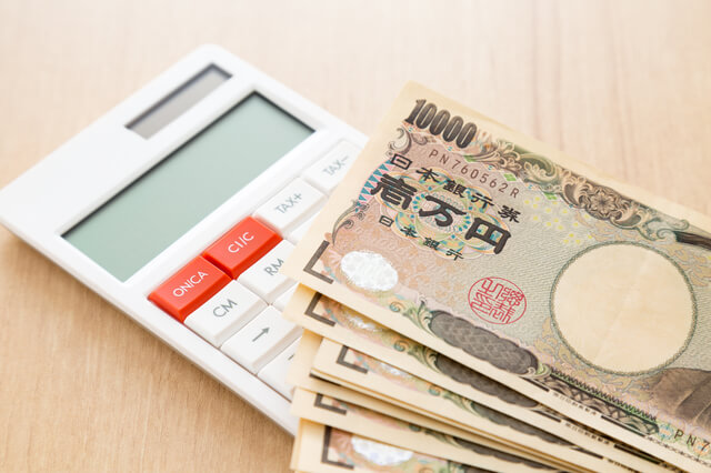 個人年金保険の「利率」と「返戻率」の違いに注意!返戻率ランキングも紹介のサムネイル画像